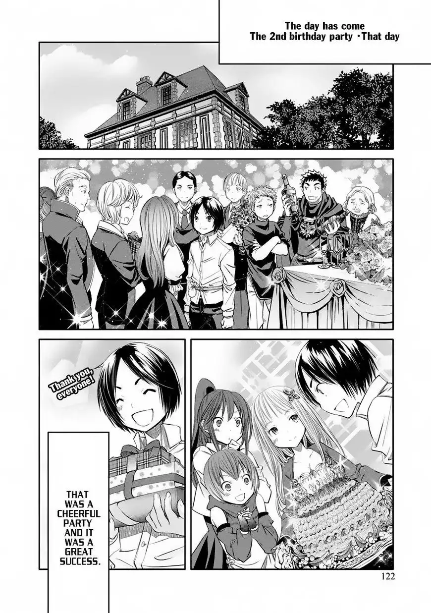 Hachinan tte, Sore wa Nai Deshou! Chapter 21 15